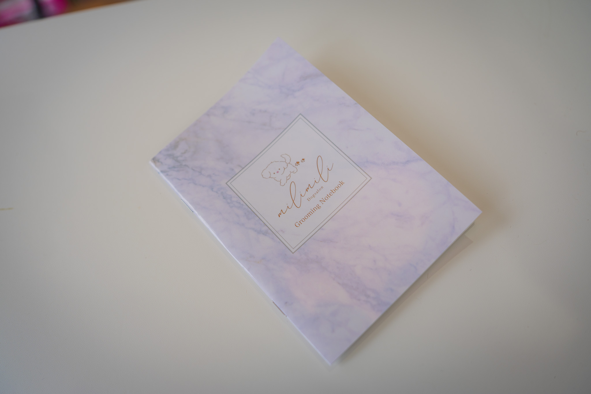 安心を増やすためのトリミングノート