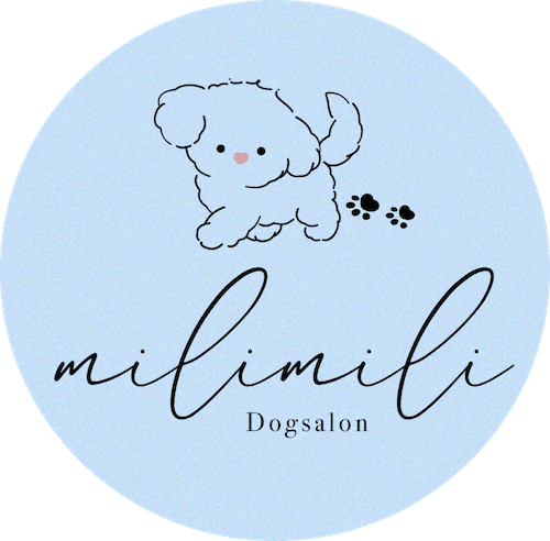 倉敷市西阿知のトリミングサロン|Dog salon mili mili